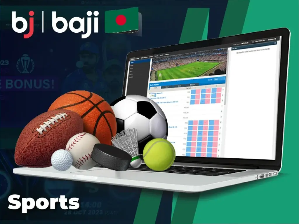 Available Games and Entertainment Choices